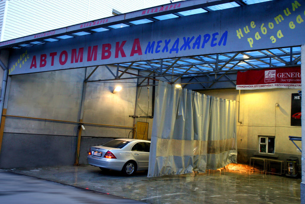 Hotel Mehdjarel Szumen Zewnętrze zdjęcie